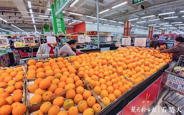 挑花了眼！近二十种柑橘橙子齐上市专家：下月口感更好性价比最高(图3)