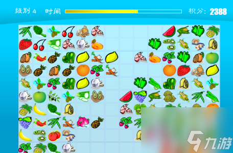 果蔬连连看 HDm6米乐app(图16)