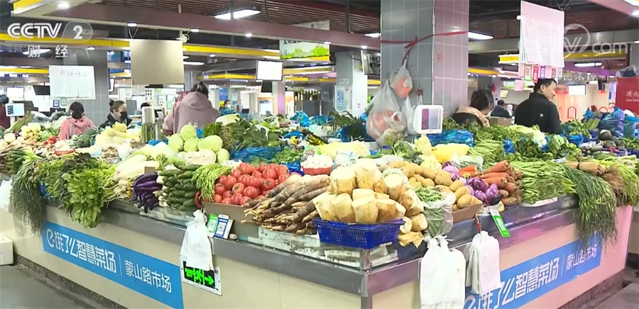 关注“菜篮子”生产供应 节后部分蔬菜品种价格下行(图5)