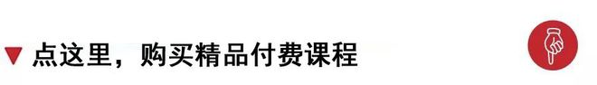 我国3000万亩辣椒种植区域、品种及上市时间大汇总！(图4)