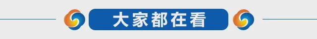 食品价格创新高水果蔬菜植物油将继续涨价川普政策或使物价飙升(图2)