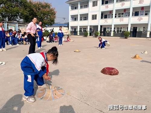 文峰区黎元小学2024年秋季农耕m6米乐网址运动会(图4)