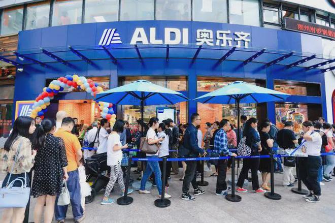 年营收1120亿欧元的ALDI奥乐齐：从杂货店到平价社区超市之王(图7)