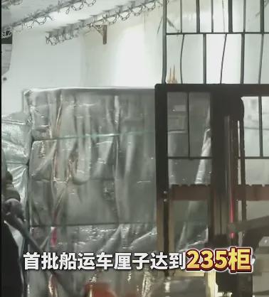 大跳水! 价格腰斩！(图2)